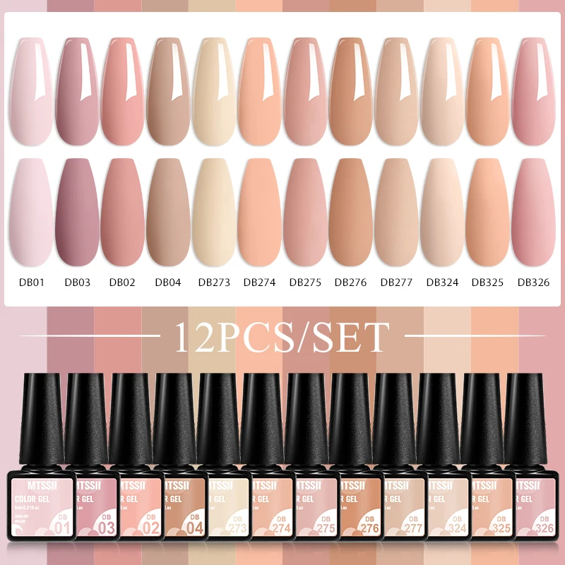 Uv Lamp Nail Resin - MTSSII 12 stks/set Naakt Huidskleur Gel