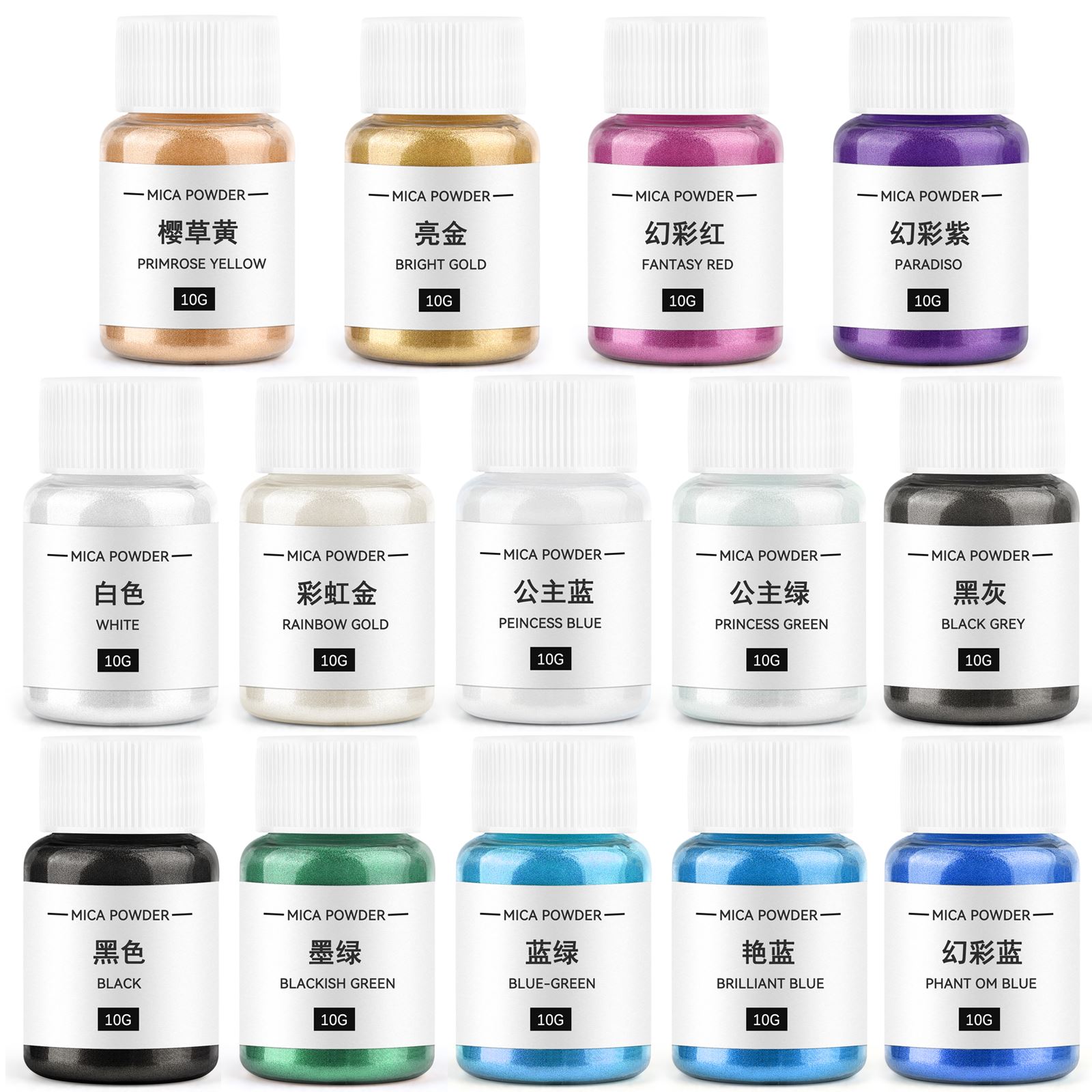 Resin Color Paste - 10G Kaars Kleurstof Parelmoer Mica Poeder