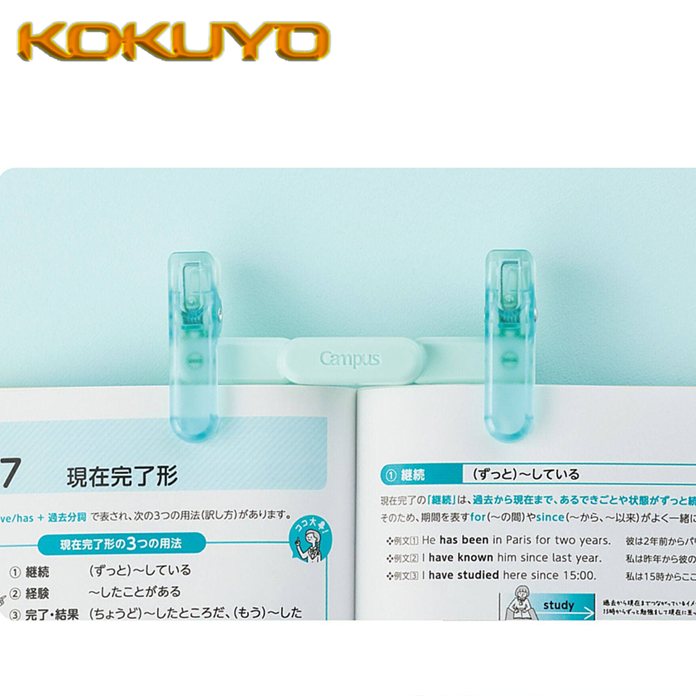 1PC Japan KOKUYO Hars Transpar - Resin Art Book recensie en prijs