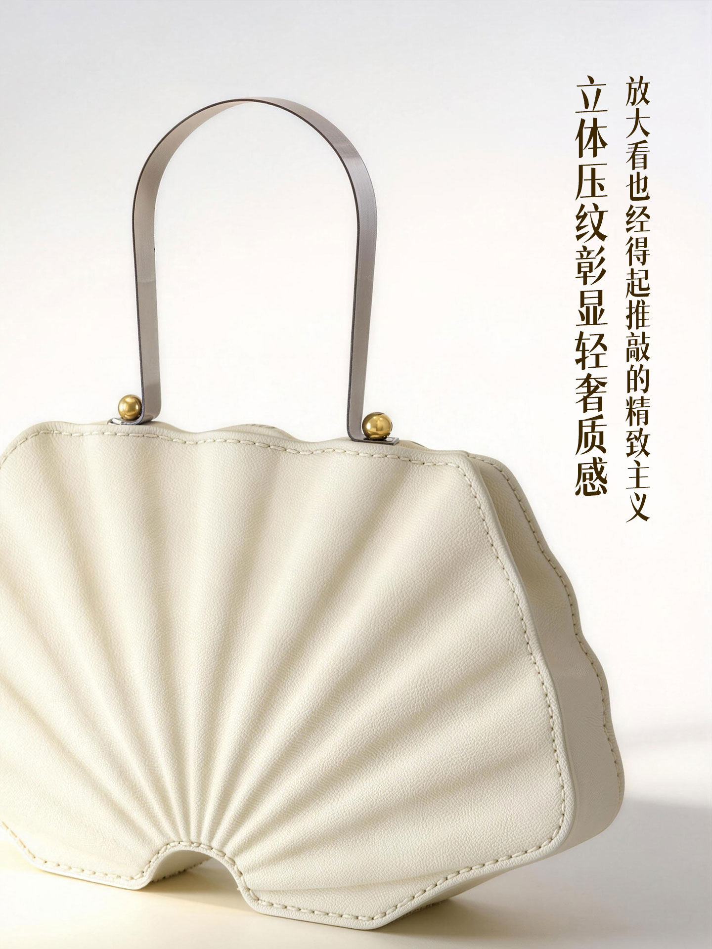 Creatieve Shell Bag Statue Art - Resin Art Anniversary Gift recensie en prijs