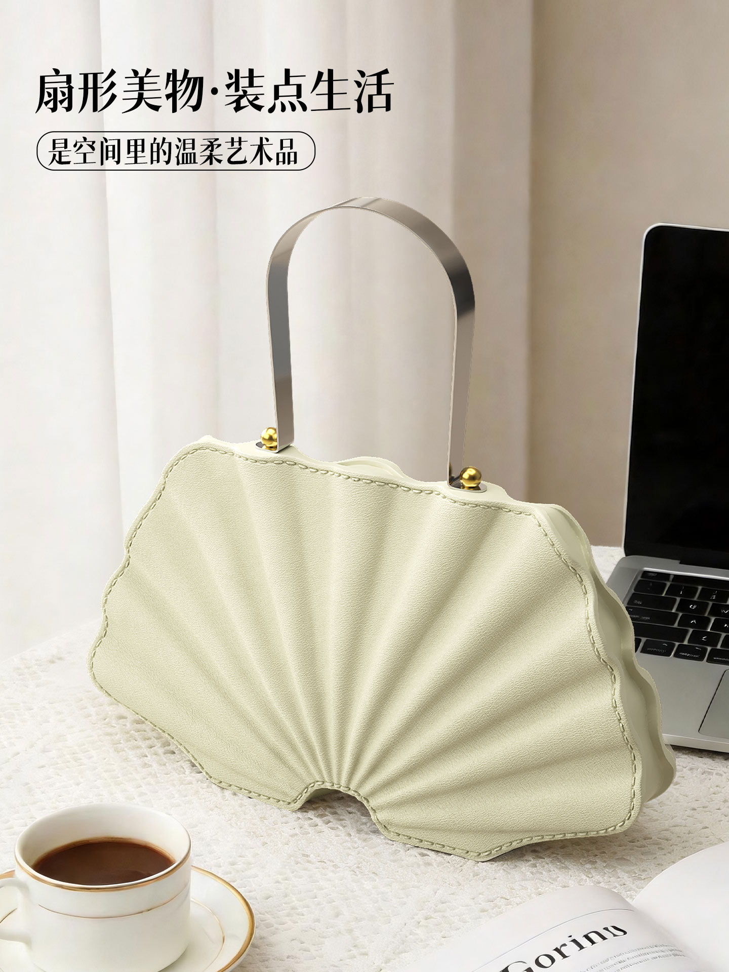 Creatieve Shell Bag Statue Art - Resin Art Anniversary Gift recensie en prijs