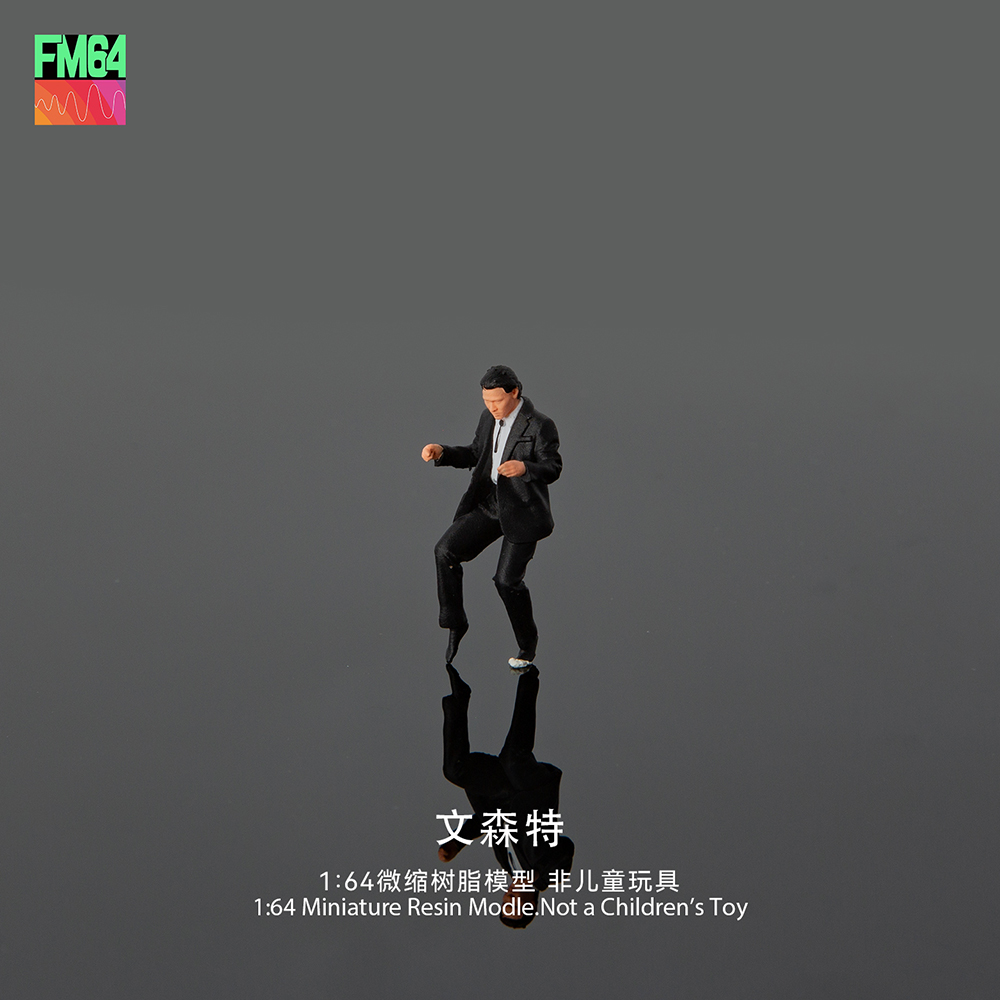 Kicarmod 1/64 Pulp Fiction Sto - Resin Art Anime recensie en prijs