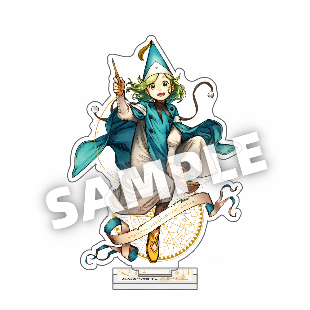 Heksenhoed Atelier Agott Tetia - Resin Art Anime recensie en prijs